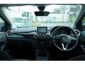 2014 Mercedes-Benz B-Class