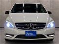 2014 Mercedes-Benz B-Class