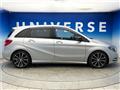 2014 Mercedes-Benz B-Class