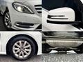 2014 Mercedes-Benz B-Class