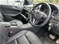 2014 Mercedes-Benz B-Class