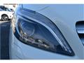 2014 Mercedes-Benz B-Class