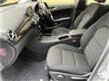 2014 Mercedes-Benz B-Class
