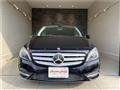 2013 Mercedes-Benz B-Class