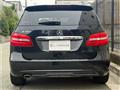 2012 Mercedes-Benz B-Class