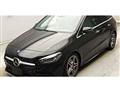 2019 Mercedes-Benz B-Class