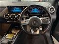 2019 Mercedes-Benz B-Class