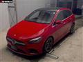2019 Mercedes-Benz B-Class