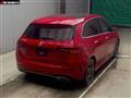 2019 Mercedes-Benz B-Class
