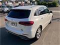 2019 Mercedes-Benz B-Class