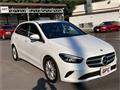 2019 Mercedes-Benz B-Class