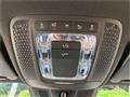 2019 Mercedes-Benz B-Class