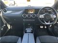 2019 Mercedes-Benz B-Class