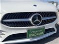 2019 Mercedes-Benz B-Class