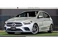 2019 Mercedes-Benz B-Class