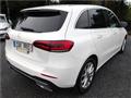 2019 Mercedes-Benz B-Class