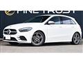 2019 Mercedes-Benz B-Class