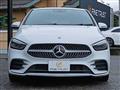 2019 Mercedes-Benz B-Class
