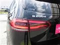 2019 Mercedes-Benz B-Class