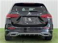 2019 Mercedes-Benz B-Class