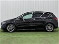 2019 Mercedes-Benz B-Class