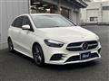 2019 Mercedes-Benz B-Class