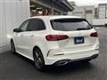 2019 Mercedes-Benz B-Class