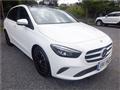 2019 Mercedes-Benz B-Class