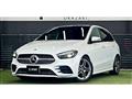 2019 Mercedes-Benz B-Class