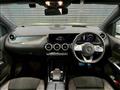 2019 Mercedes-Benz B-Class