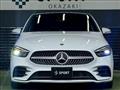 2019 Mercedes-Benz B-Class