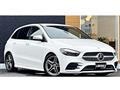 2019 Mercedes-Benz B-Class