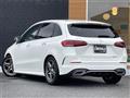 2019 Mercedes-Benz B-Class