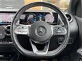 2019 Mercedes-Benz B-Class