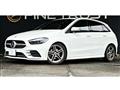 2019 Mercedes-Benz B-Class