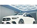 2019 Mercedes-Benz B-Class
