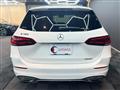 2019 Mercedes-Benz B-Class