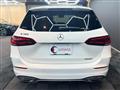 2019 Mercedes-Benz B-Class