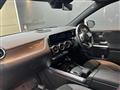 2019 Mercedes-Benz B-Class