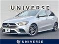 2019 Mercedes-Benz B-Class