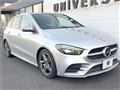 2019 Mercedes-Benz B-Class