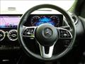 2019 Mercedes-Benz B-Class