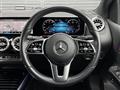 2019 Mercedes-Benz B-Class