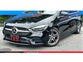 2019 Mercedes-Benz B-Class