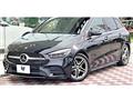 2019 Mercedes-Benz B-Class