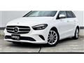 2019 Mercedes-Benz B-Class