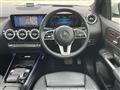 2019 Mercedes-Benz B-Class