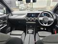 2019 Mercedes-Benz B-Class