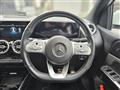 2019 Mercedes-Benz B-Class