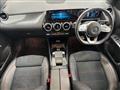 2019 Mercedes-Benz B-Class